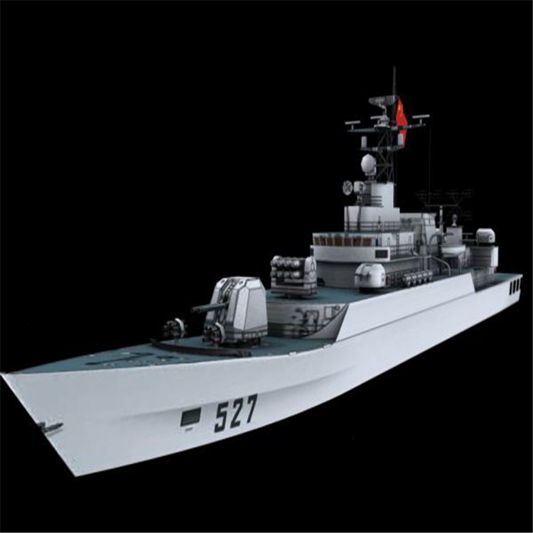 马山3d护卫舰模型