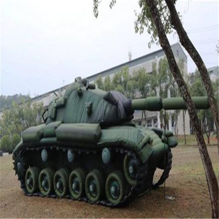 马山充气坦克炮